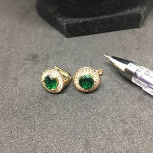 May Birthstone Earrings